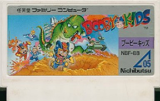 Illustration for article titled Japanese Games with Unfortunately Perverted-Sounding Titles